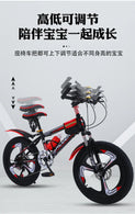 Children Bike 18/20/22 inch Mountain Bike Double Brake Boys And Girls Bicycles Gear Bike